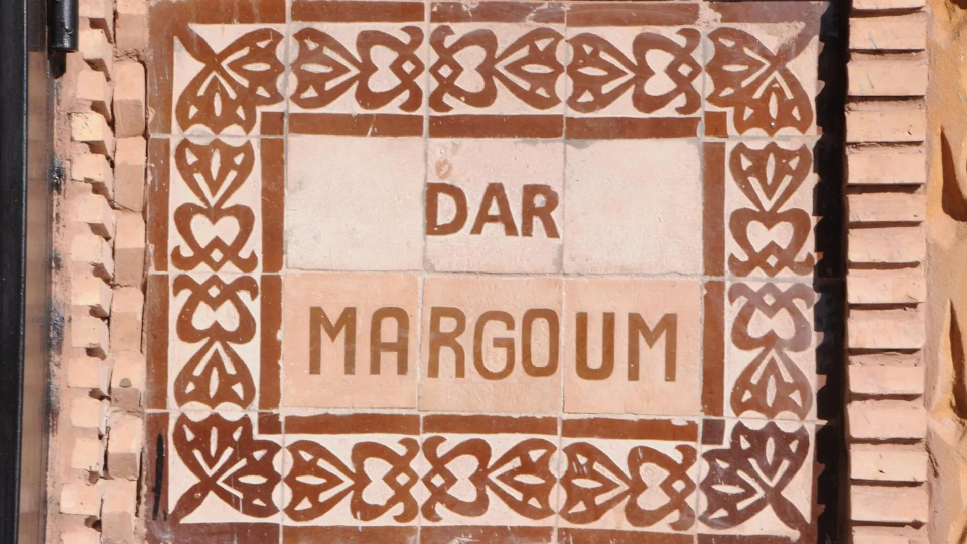 Guest house Dar Margoum Hotel Chwiter