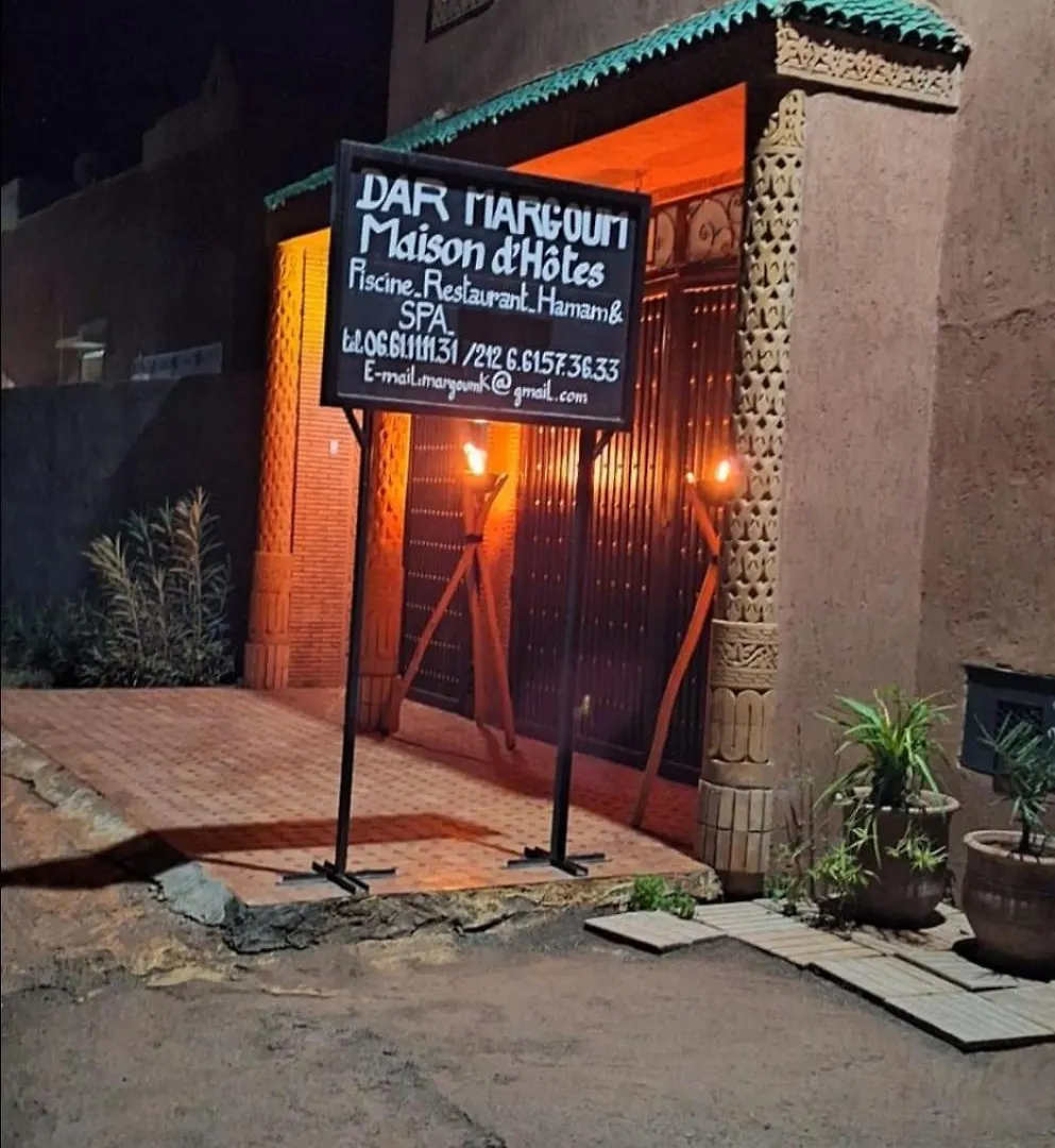 Dar Margoum Hotel Chwiter 0*,  Morocco