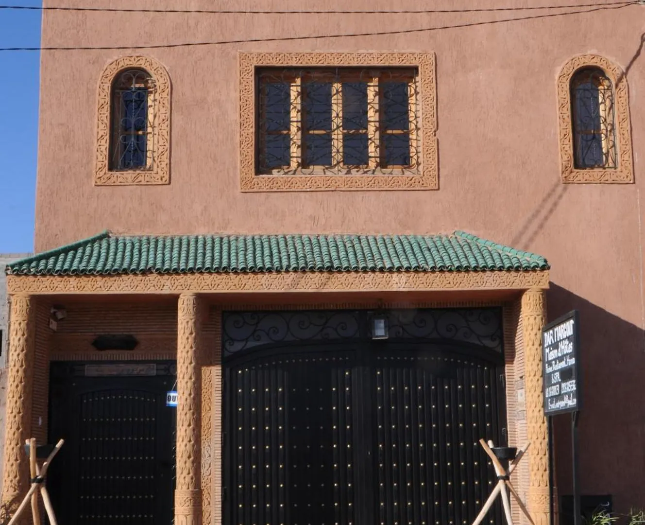 Dar Margoum Hotel Chwiter Guest house